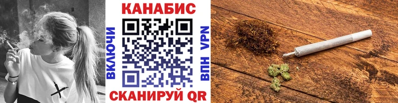 Что такое Рославль МЕТАДОН  АМФЕТАМИН  Alpha PVP  МЕФ  МАРИХУАНА  Гашиш 