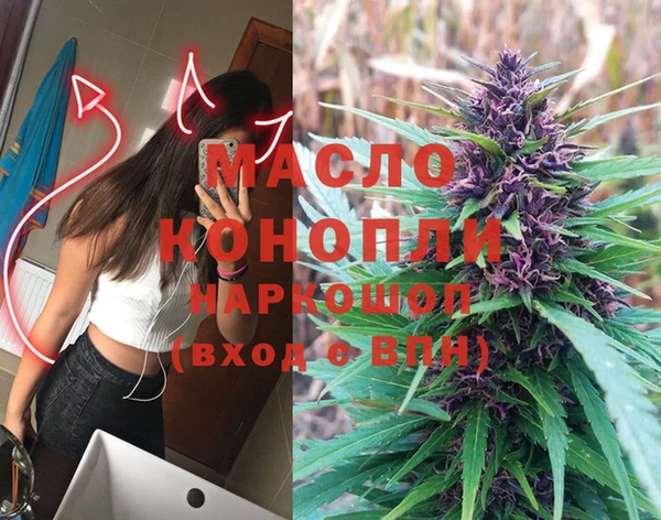 меф VHQ Аркадак