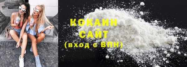меф VHQ Аркадак