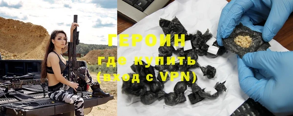 apvp Арсеньев
