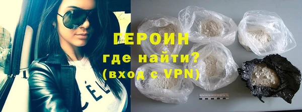 apvp Арсеньев